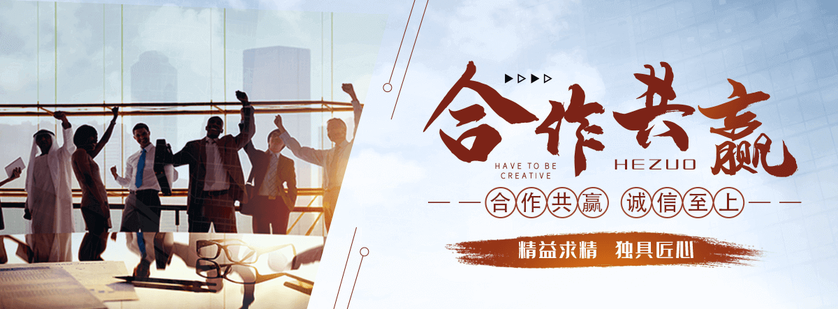 驻马店地磅厂家