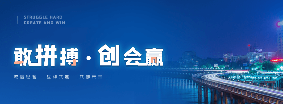 驻马店电子汽车衡厂家